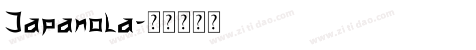 Japanola字体转换