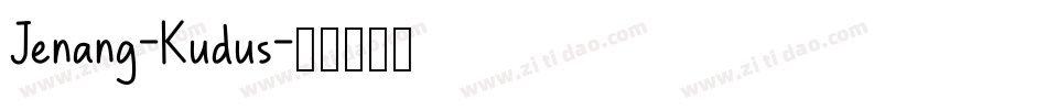 Jenang-Kudus字体转换