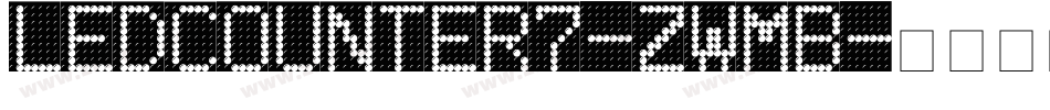 LedCounter7-ZwMB字体转换