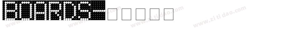 boards字体转换
