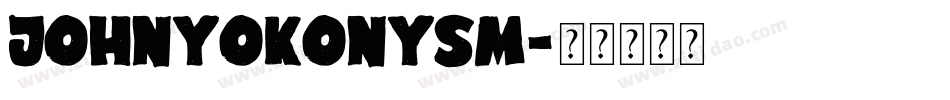 johnyokonysm字体转换