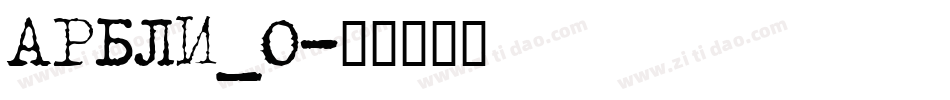 ARBLI_0字体转换