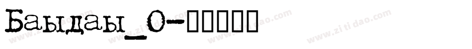 Bayday_0字体转换