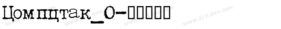 Compctak_0字体转换