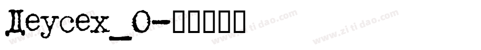 Deusex_0字体转换