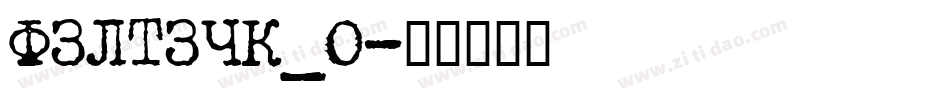 FZLTZHK_0字体转换