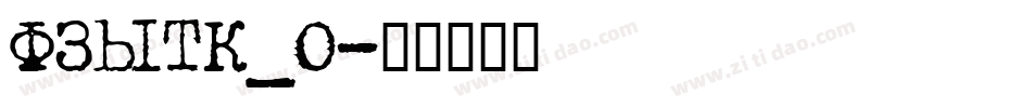 FZYTK_0字体转换