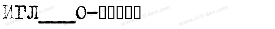 IGL___0字体转换