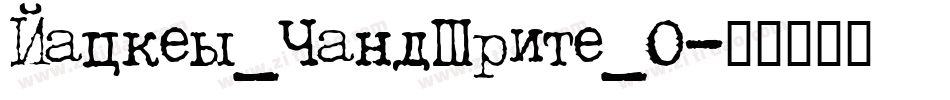 Jackey_HandWrite_0字体转换