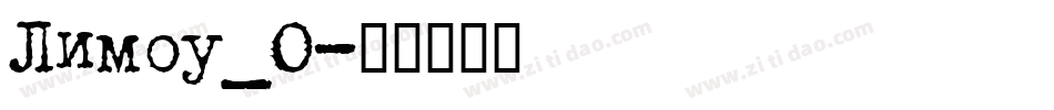 Limou_0字体转换
