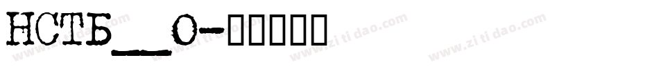 NSTB__0字体转换
