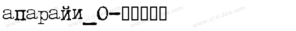 aparaji_0字体转换