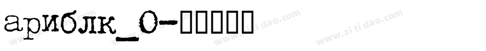 ariblk_0字体转换