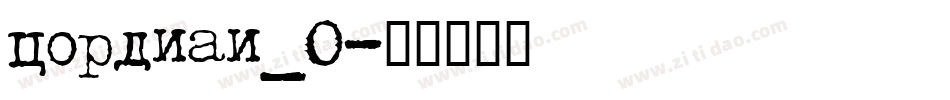 cordiai_0字体转换