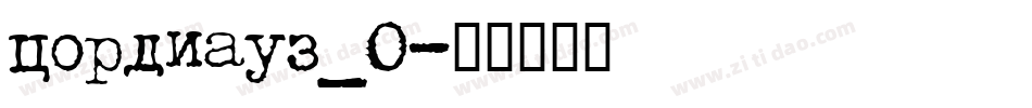 cordiauz_0字体转换