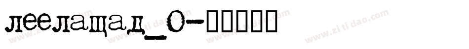 leelawad_0字体转换