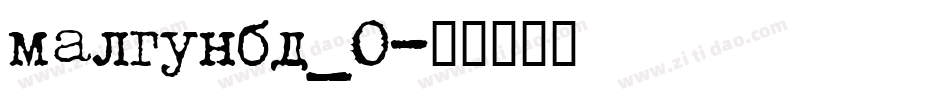 malgunbd_0字体转换