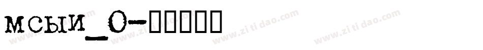msyi_0字体转换