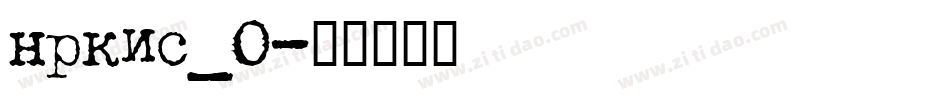 nrkis_0字体转换