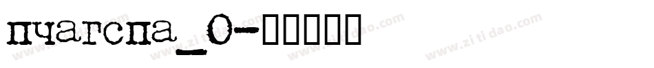 phagspa_0字体转换