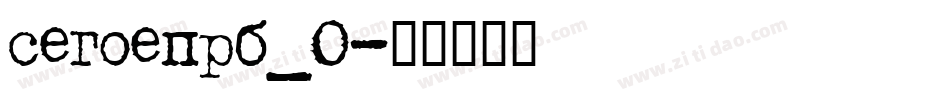 segoeprb_0字体转换