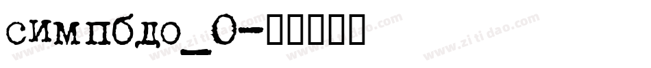 simpbdo_0字体转换