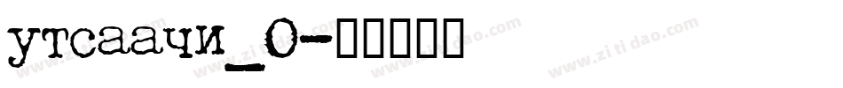utsaahi_0字体转换