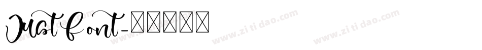 JustFont字体转换