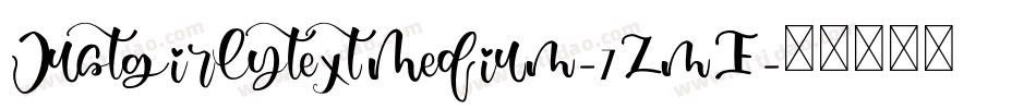 JustgirlytextMedium-7ZmE字体转换