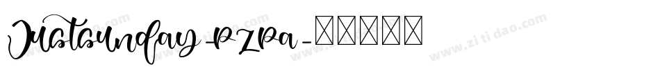 Justsunday-pzpa字体转换