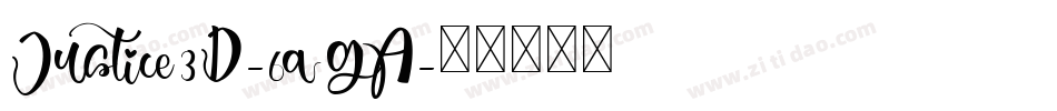 Justice3D-6qGA字体转换