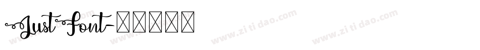 JustFont字体转换