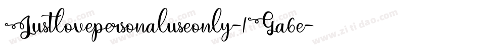 Justlovepersonaluseonly-1Ga6e字体转换