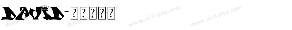 DAVID字体转换
