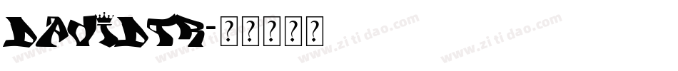 DAVIDTR字体转换