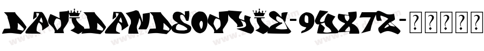 DavidAndSovhie-9YX7Z字体转换