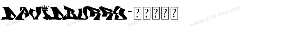 DavidBurry字体转换