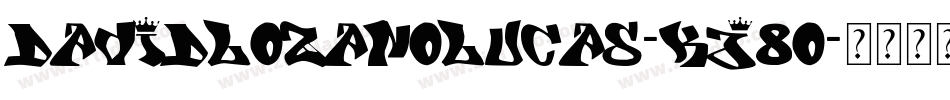 DavidLozanoLucas-KJ8o字体转换