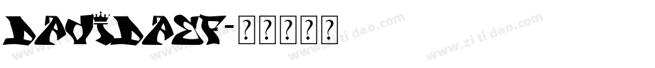 DavidaEF字体转换
