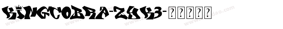 KingCobra-ZYK3字体转换