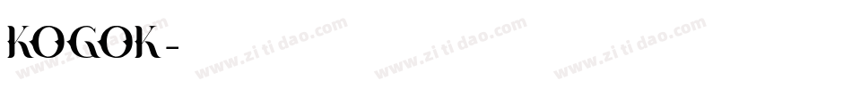 KOGOK字体转换