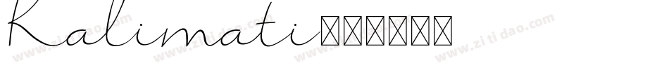 Kalimati字体转换