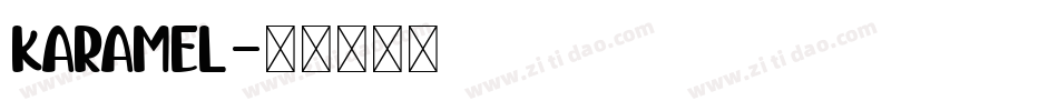 KARAMEL字体转换