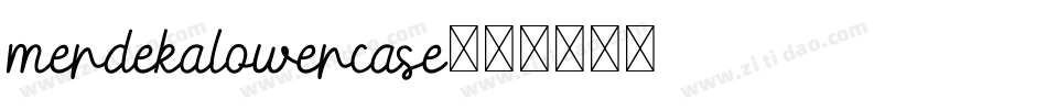 merdekalowercase字体转换