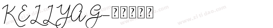KELLYAG字体转换