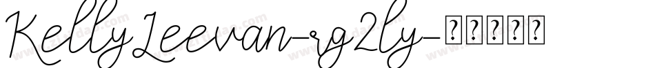 KellyLeevan-rg2ly字体转换