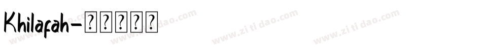 Khilafah字体转换