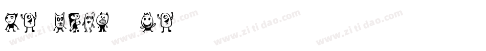 dizajnerski字体转换