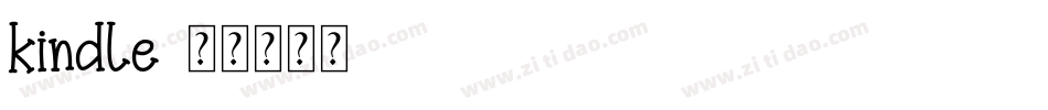 kindle字体转换