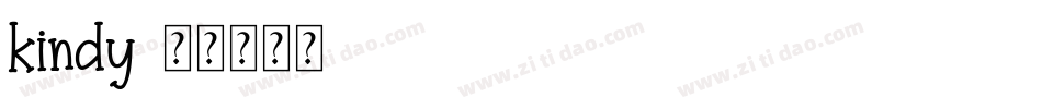 kindy字体转换